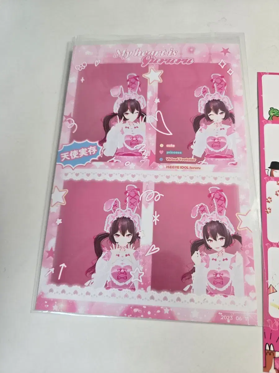 thumbnail-1